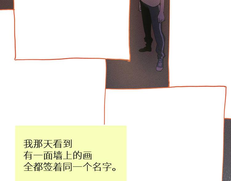 一回·发泄一时爽51