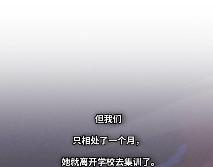 一回·发泄一时爽79