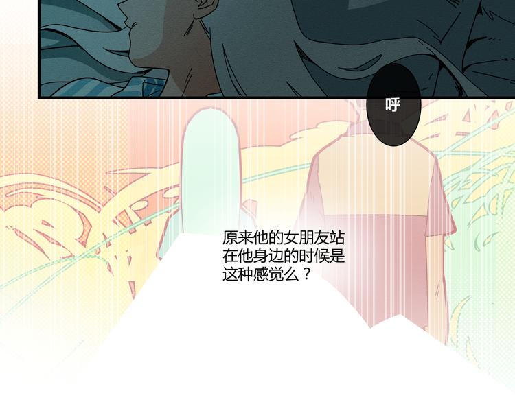 花环依旧253