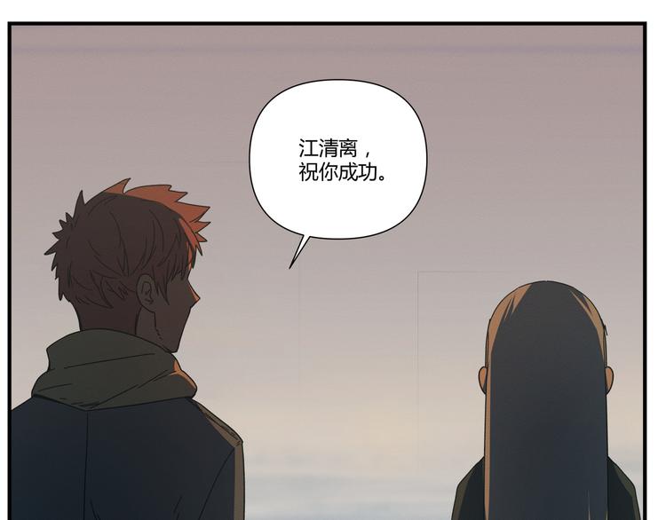 花环依旧303