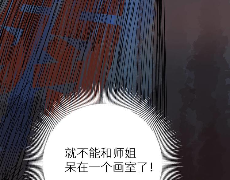 四回·如果可以27