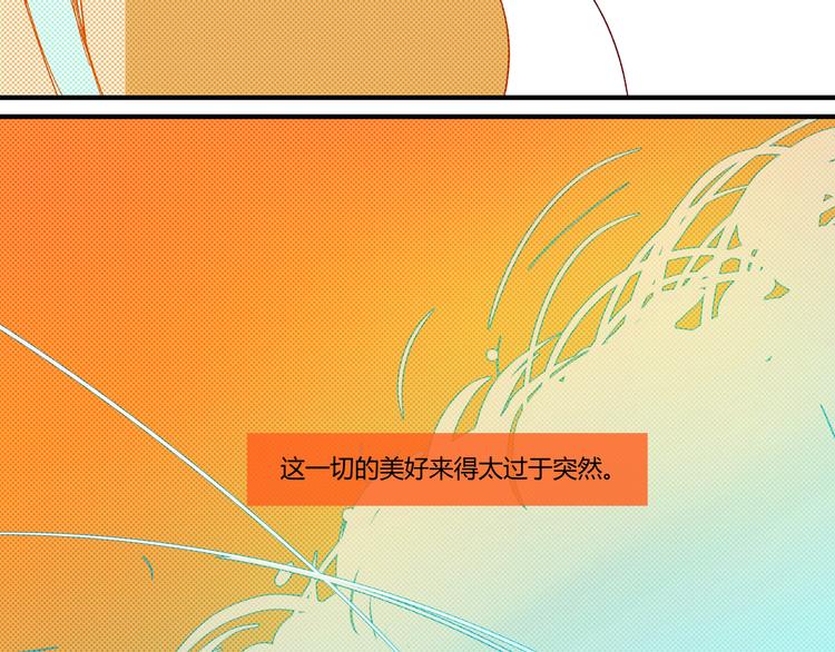 花环依旧231
