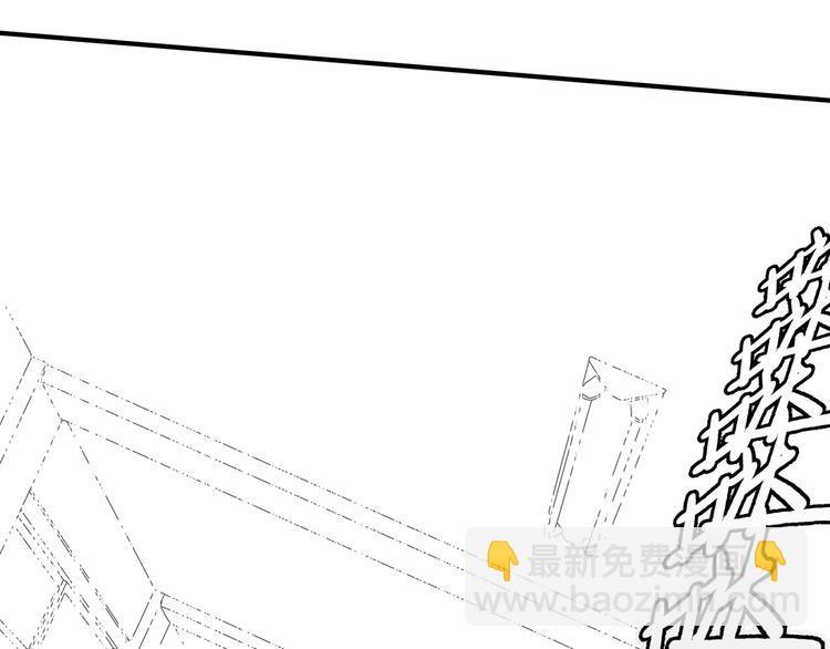 花环依旧192