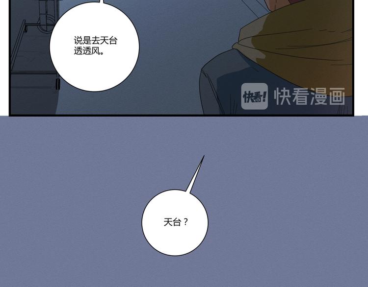 花环依旧280