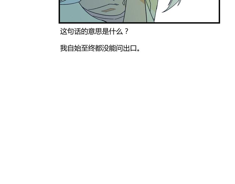 花环依旧128