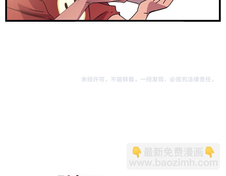 一回·发泄一时爽114