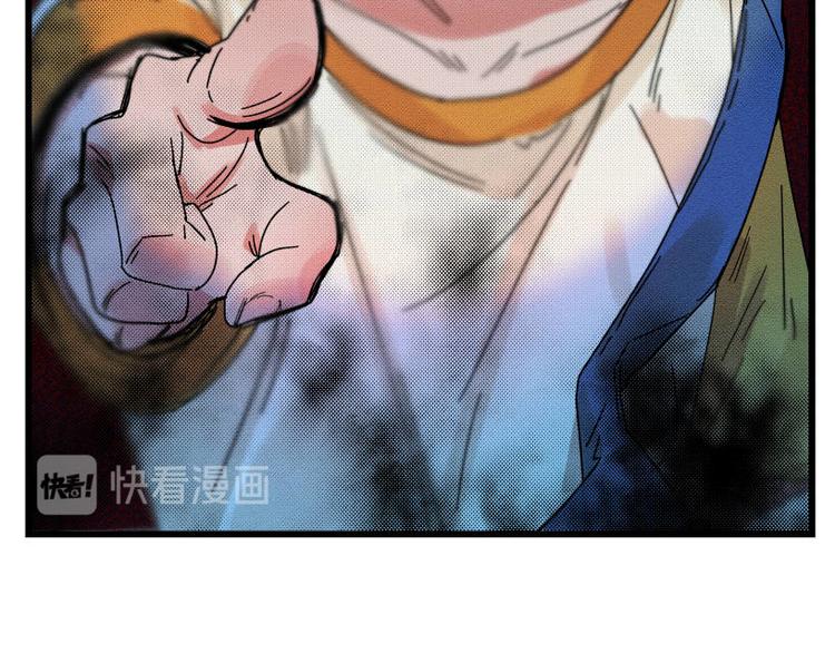 二回·收摊火葬场129