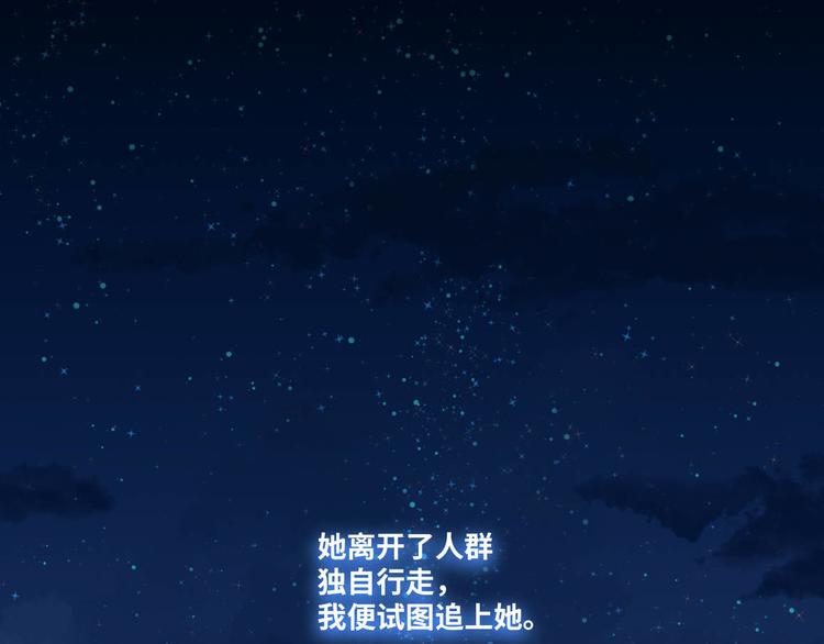 四回·如果可以50