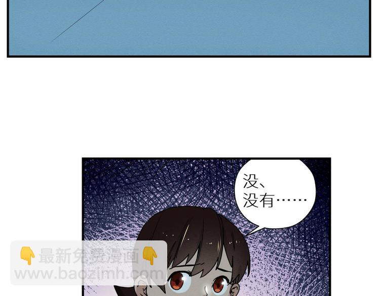 四回·如果可以16