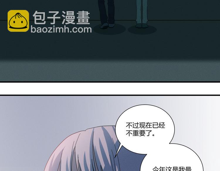花环依旧299
