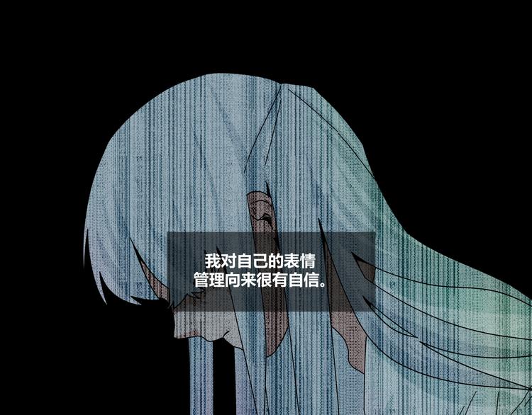 花环依旧153