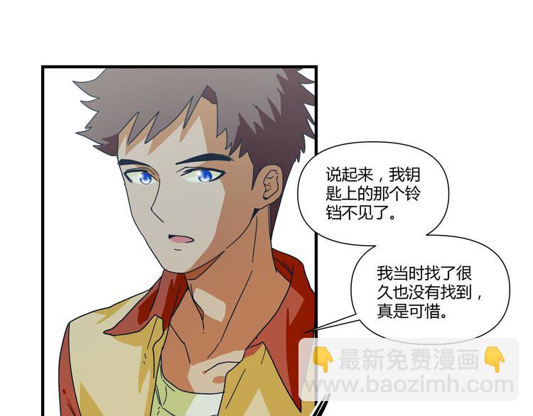 花环依旧79