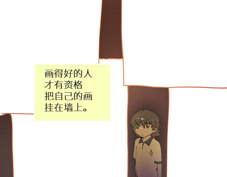 一回·发泄一时爽50