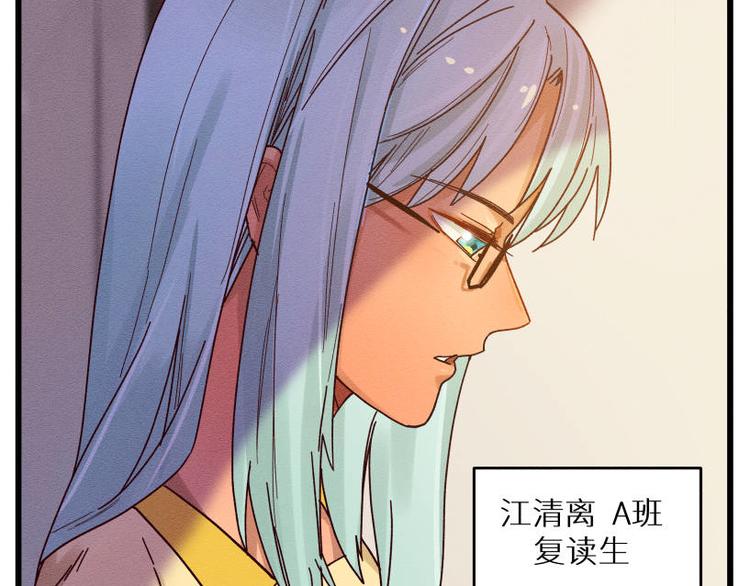 一回·发泄一时爽106