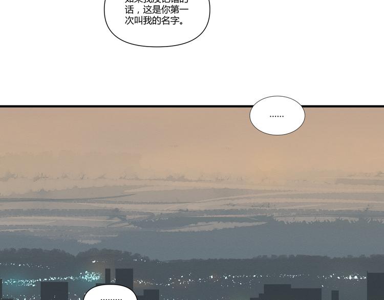 花环依旧288