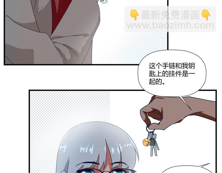 花环依旧26