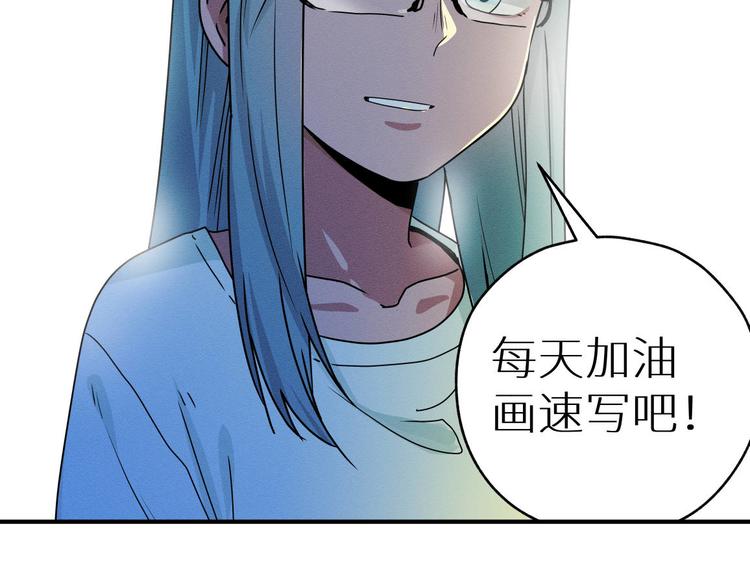 四回·如果可以37