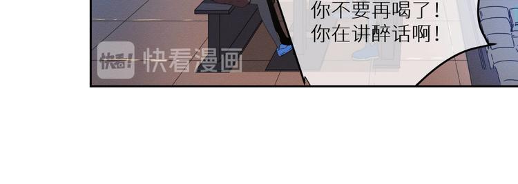 五回·火锅局5