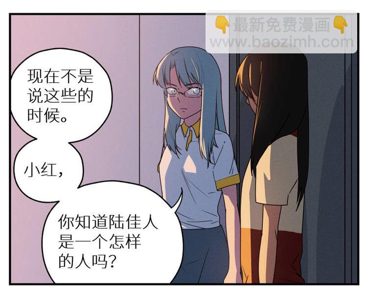 二回·收摊火葬场134