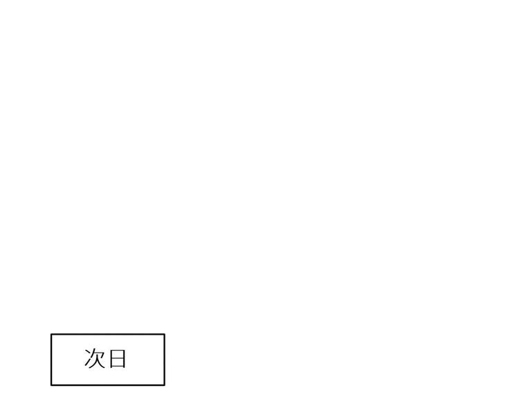 三回·不如打个赌75