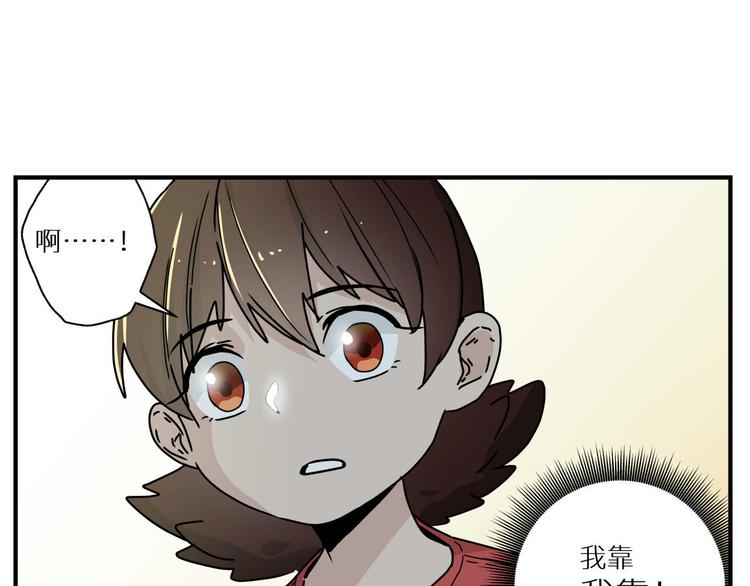 四回·如果可以38