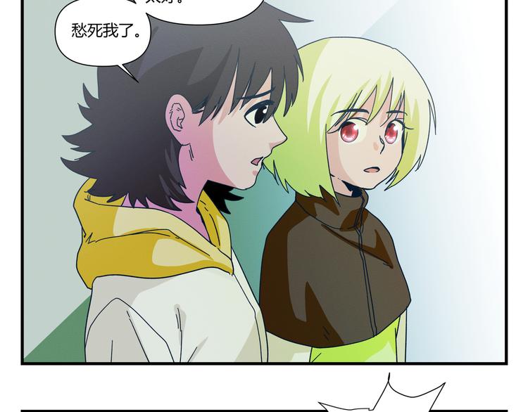 花环依旧177