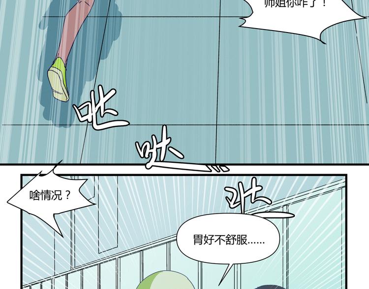 花环依旧182