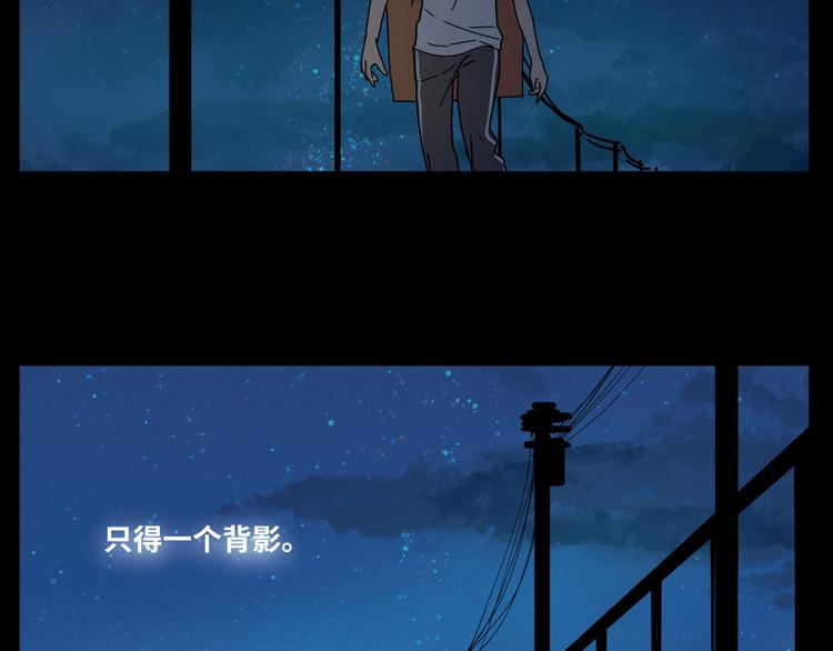 四回·如果可以69