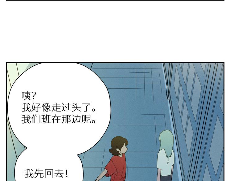 四回·如果可以7