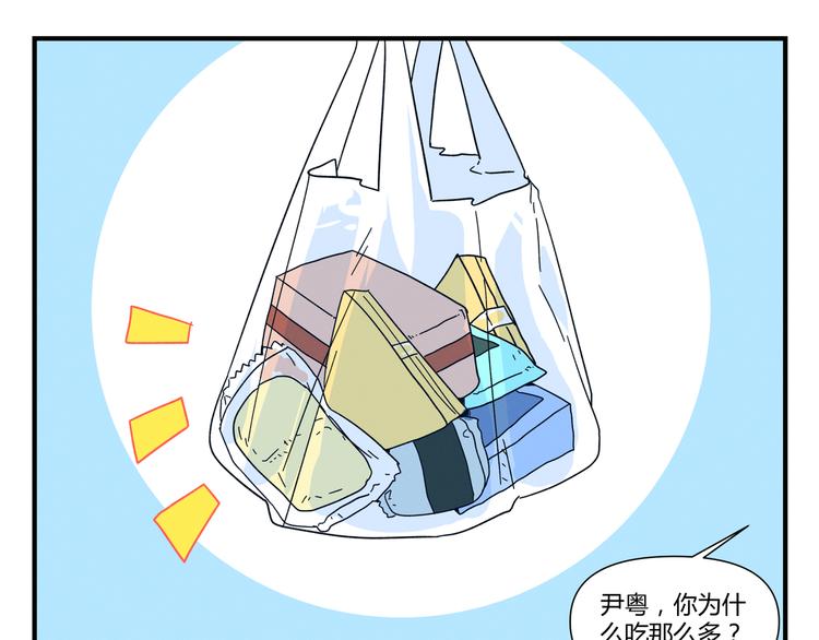 花环依旧174
