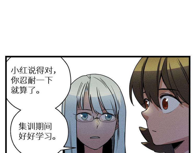 一回·发泄一时爽123