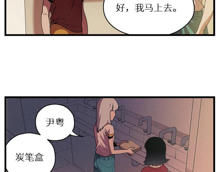 一回·发泄一时爽111