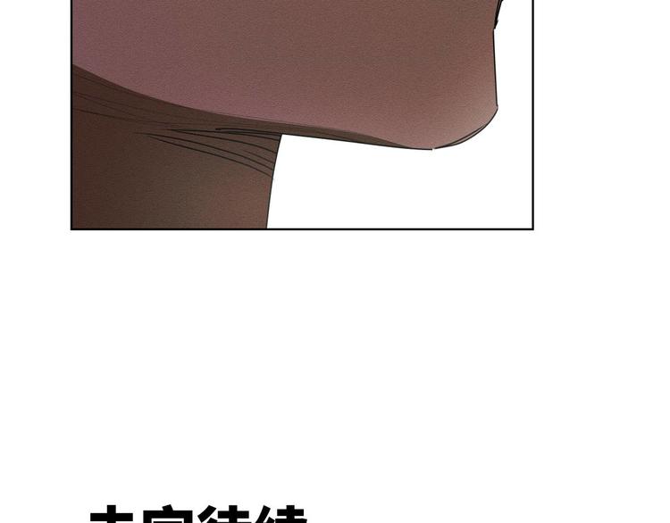 四回·如果可以86