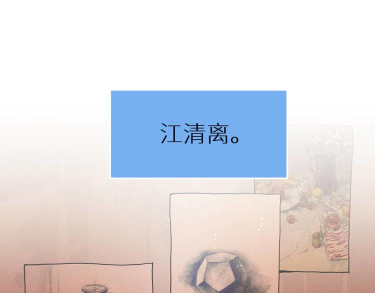 一回·发泄一时爽54