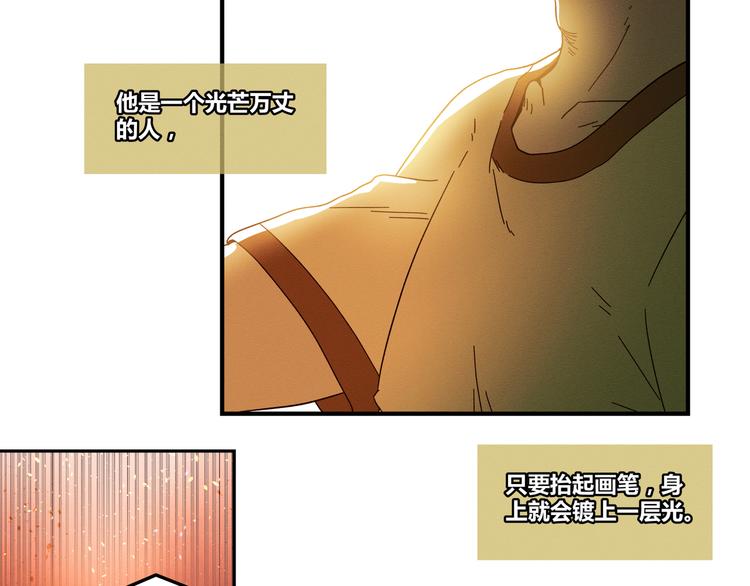 花环依旧98