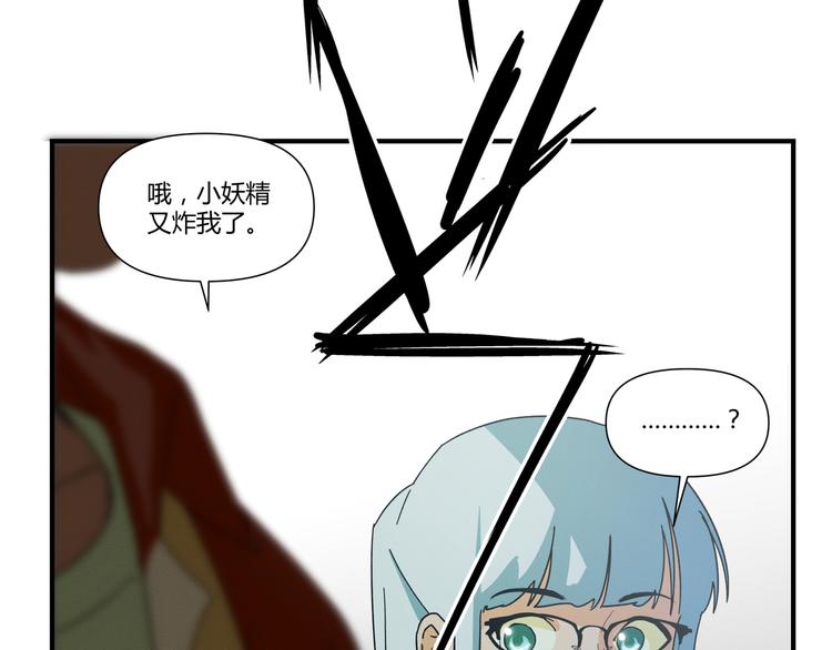 花环依旧81