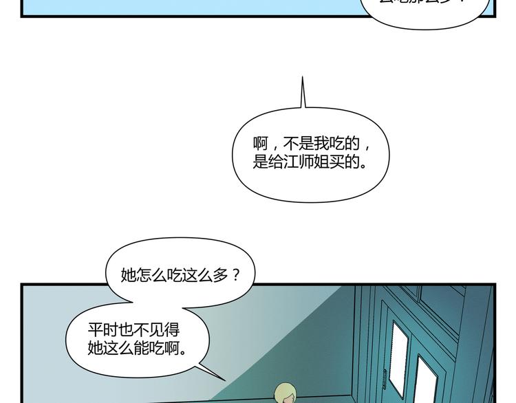 花环依旧175