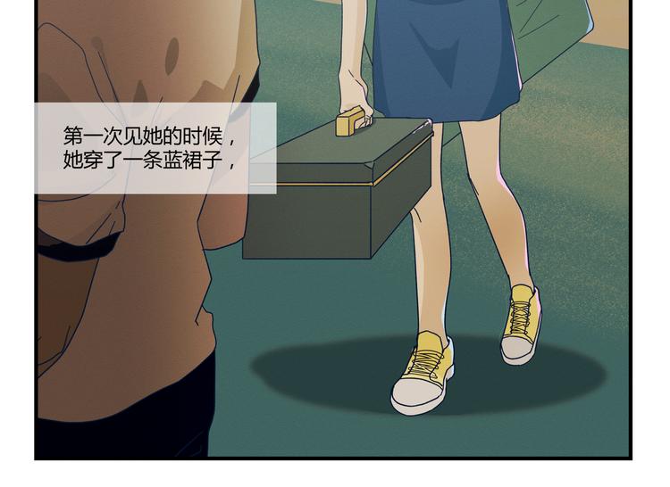 花环依旧11