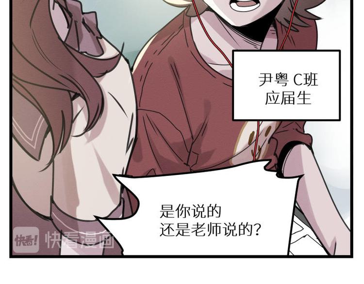 一回·发泄一时爽24