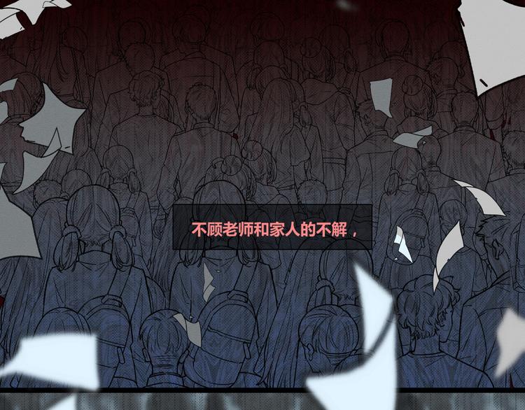 花环依旧134