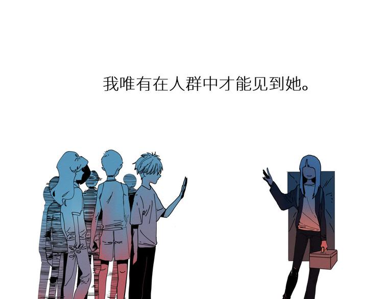 四回·如果可以48