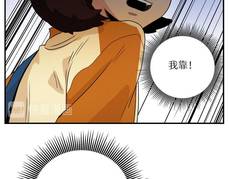 二回·收摊火葬场76