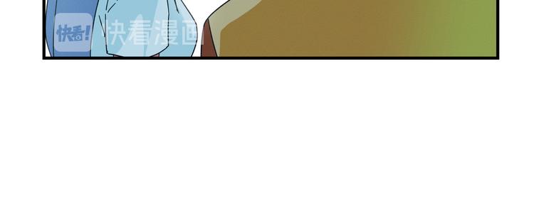 花环依旧78