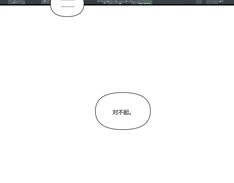 花环依旧289