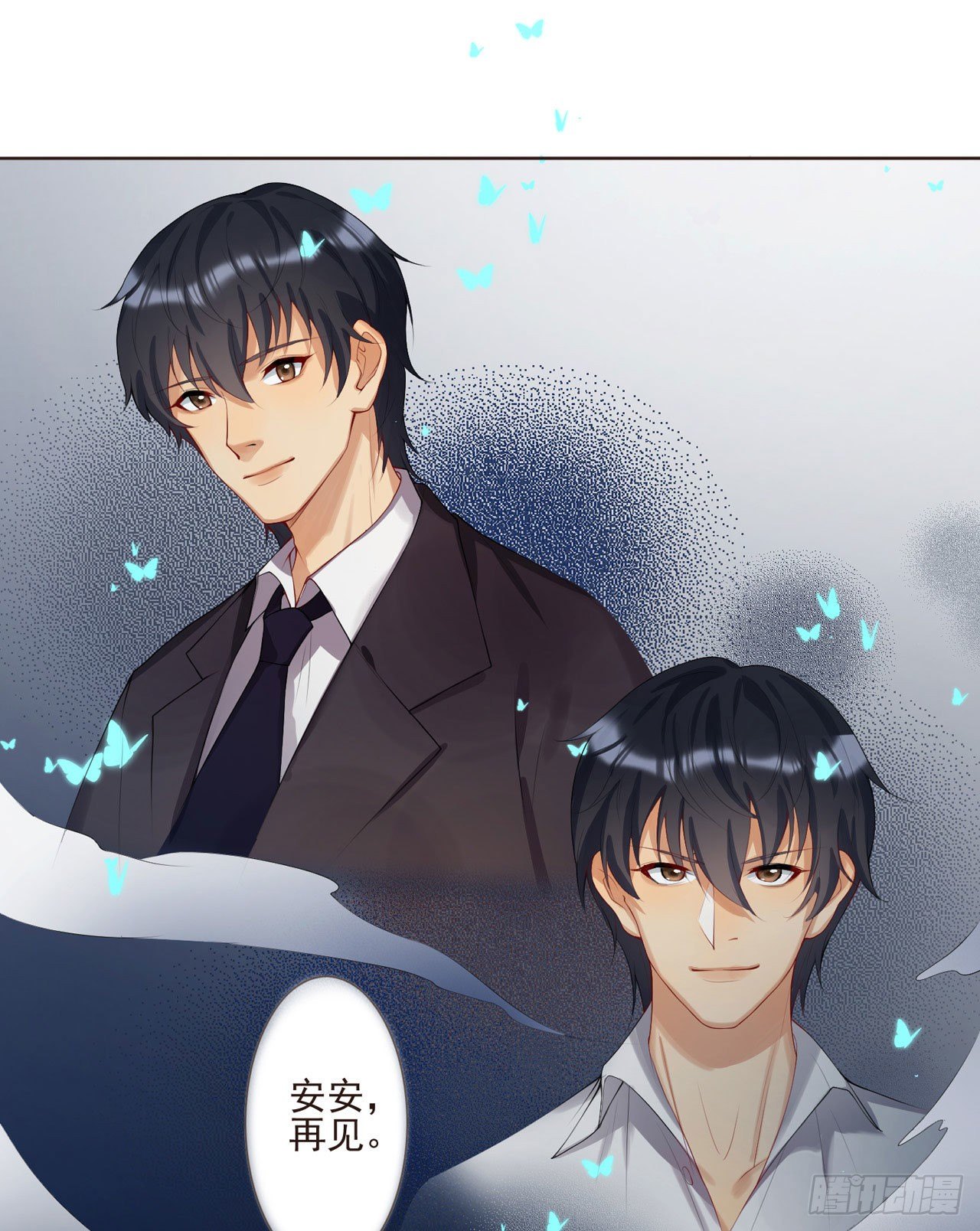 第1话 反穿越联盟22