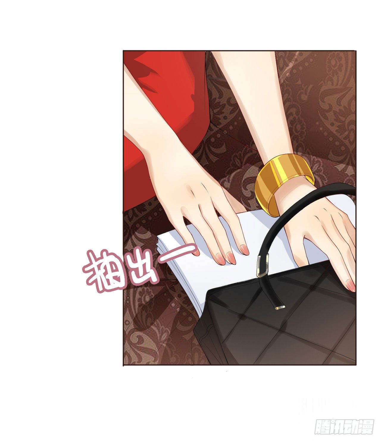 第1话 反穿越联盟7