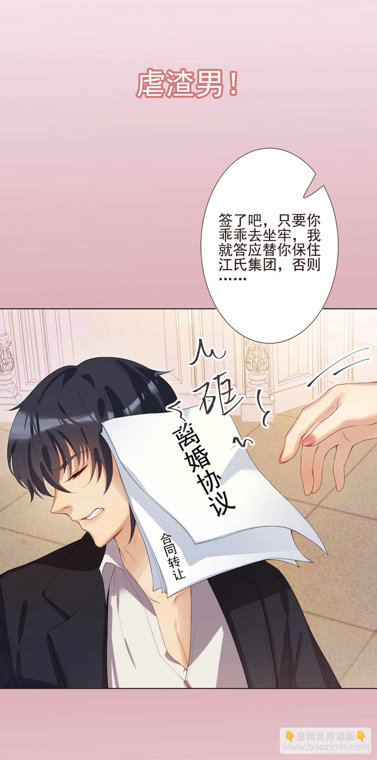这真的是预告4