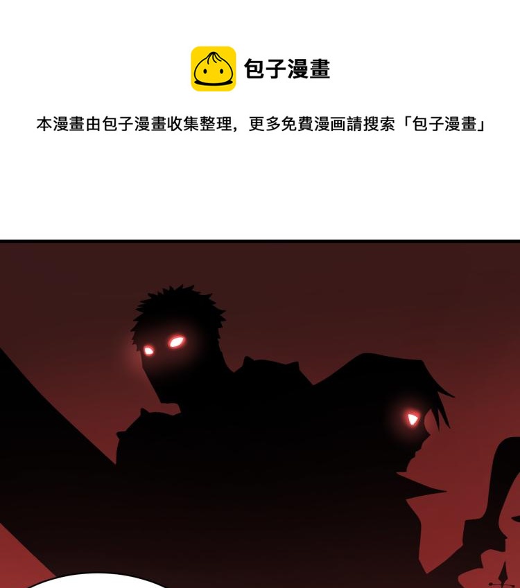 第2话 魔兽来袭12