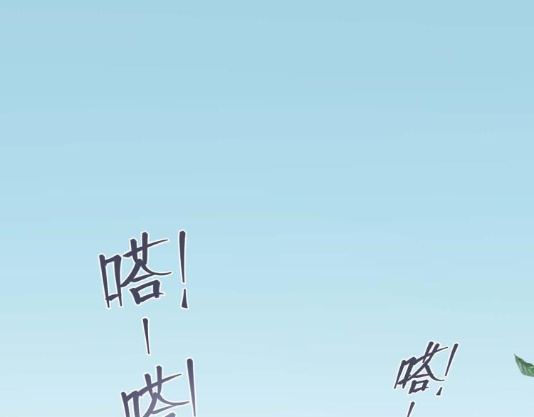 第5话 修复魔法剑4