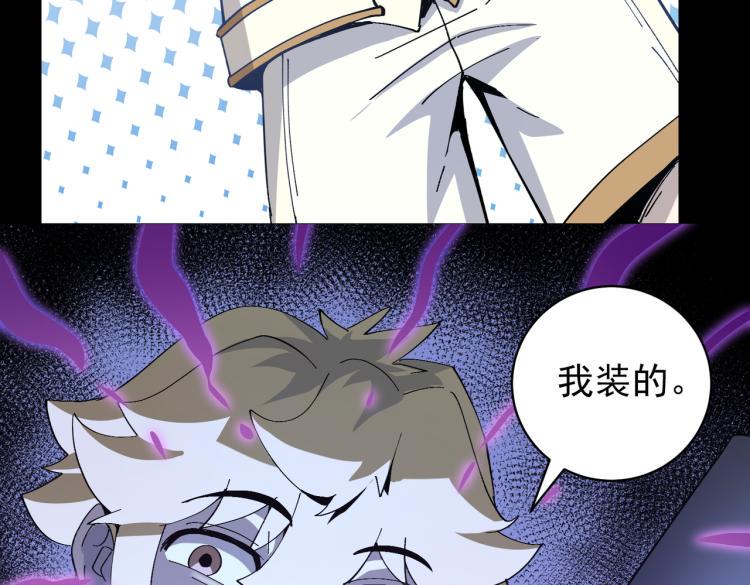 预告30